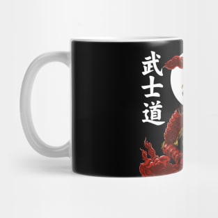 Bushido Mug